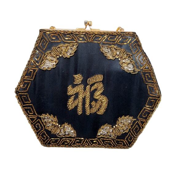 Vintage Seed Beaded Black Bag with Embroidered Floral Pattern Gold Hardware - Picture 1 of 10